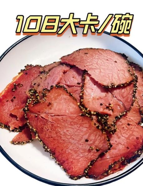 黑胡椒牛肉怎么做_黑胡椒牛肉腌制多久才嫩