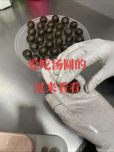 糯米汤圆怎么做_汤圆皮不裂的秘诀