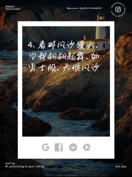 风沙大怎么办_如何形容风沙大