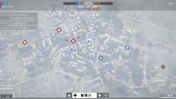 战地是什么意思_战地有哪些经典地图