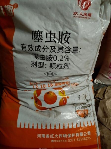 庄稼不好怎么办_庄稼长势差用什么肥