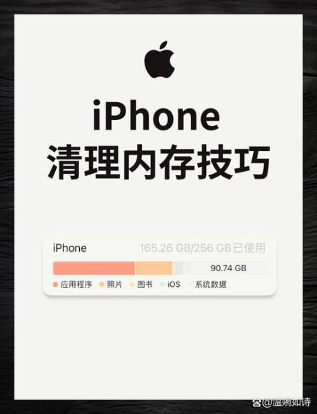手机垃圾怎么清理_手机卡顿怎么解决