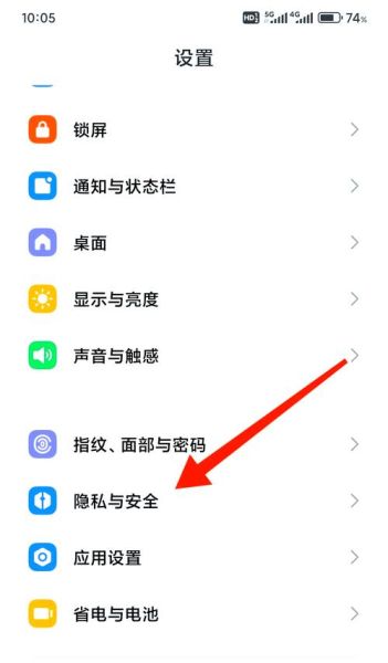 手机搜狐网首页怎么玩_手机搜狐网首页有哪些隐藏功能