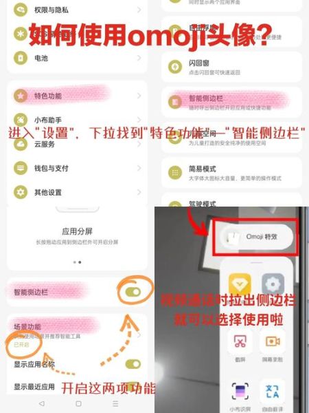 手机搜狐网首页怎么玩_手机搜狐网首页有哪些隐藏功能