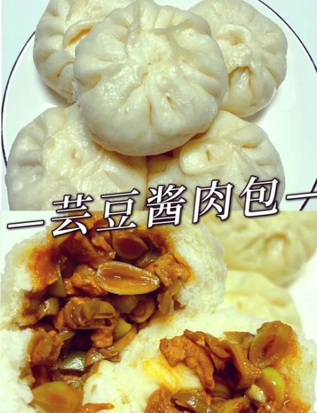 酱肉包子馅怎么做_酱肉包子馅配方比例