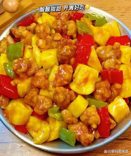 菠萝古老肉怎么做_酸甜比例怎么调