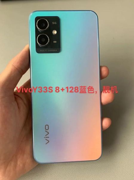 vivoY33手机怎么样_vivoY33值得买吗