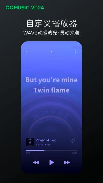 qq音乐手机版怎么下载_qq音乐手机版会员多少钱