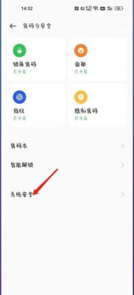 手机环球网怎么下载_手机环球网打不开怎么办