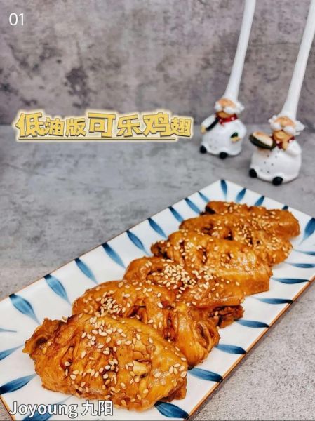 可乐鸡翅怎么做好吃_可乐鸡翅的家常做法