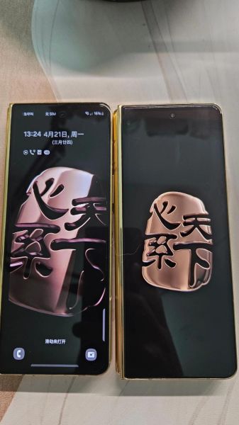 三星折叠手机多少钱_三星折叠屏手机价格表