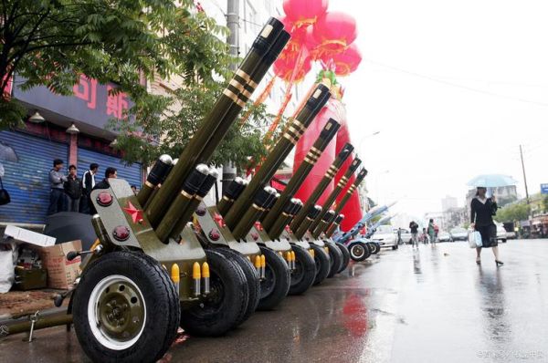 根据什么礼炮填空词语_礼炮响几声有什么讲究