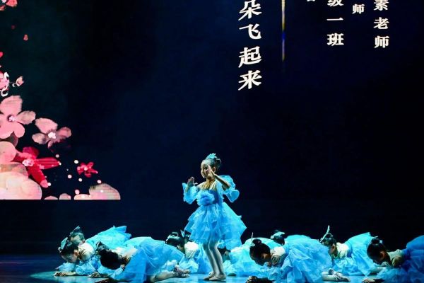 浪花朵朵是什么_浪花朵朵适合几岁孩子