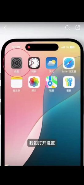 手机相机拍照模糊怎么调整_拍照模糊是什么原因