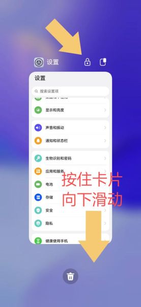 手机卡顿怎么办_手机卡顿怎么清理
