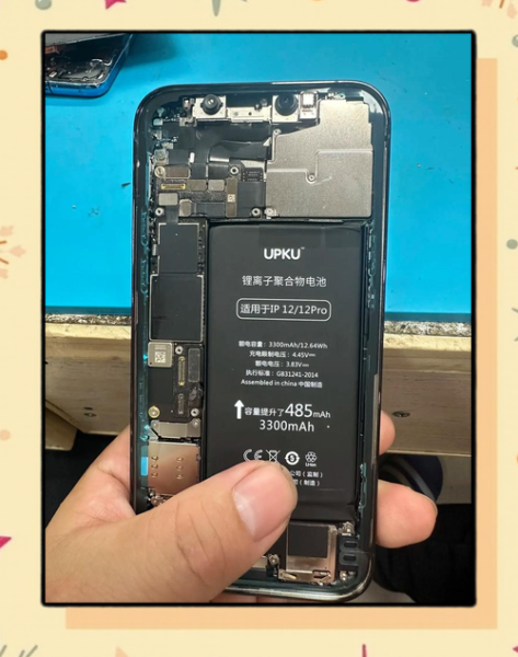 苹果手机电池能用几年_多久需要更换