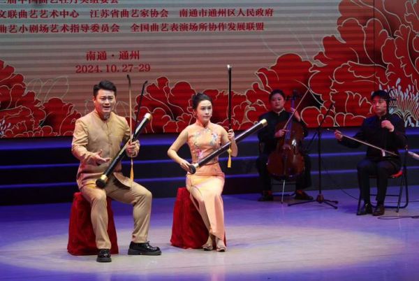 曲艺有哪些种类_如何欣赏曲艺表演