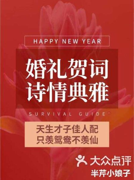 让糯米夸奖词语有哪些_怎么夸得既走心又不俗