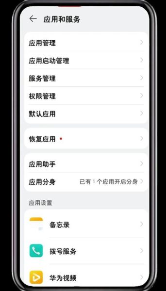 手机发热正常吗_手机发热怎么降温