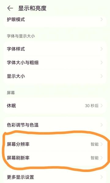 手机发热正常吗_手机发热怎么降温