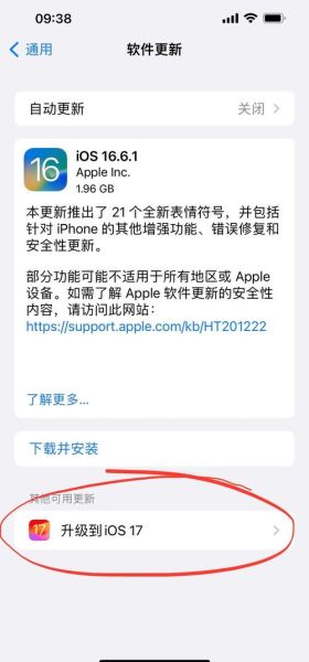 手机玩游戏闪退怎么办_游戏闪退怎么修复