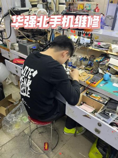 修手机去哪靠谱_修手机一般要多久
