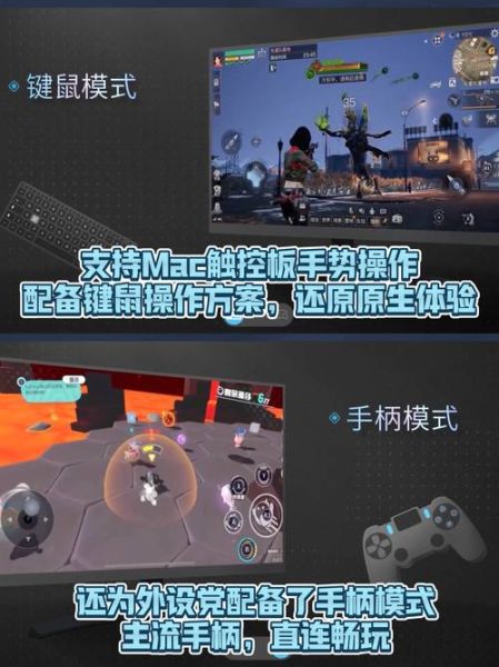 mac手机模拟器怎么安装_mac手机模拟器哪个好用