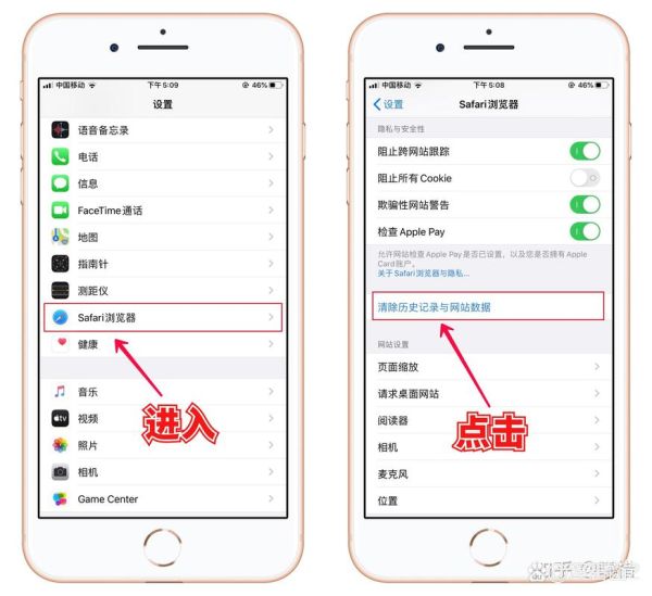 苹果手机怎么看内存_如何清理iPhone存储空间