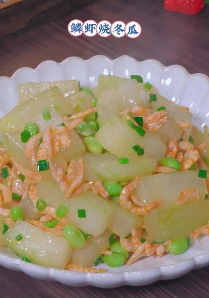 炒冬瓜怎么做_冬瓜怎么炒才好吃