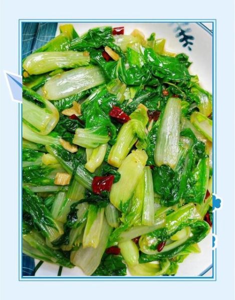 小白菜怎么炒好吃_小白菜焯水几分钟
