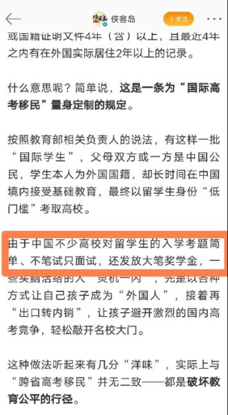 广东移民政策条件_广东移民需要多少钱