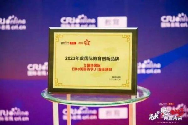 通达移民怎么样_通达移民靠谱吗