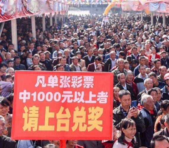 却奖是什么意思_却奖和拒绝领奖区别