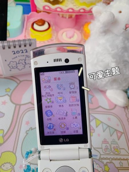 韩国LG手机怎么样_LG手机为什么退出市场