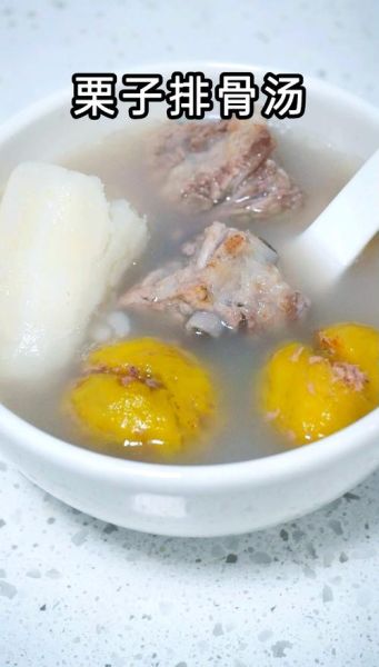 板栗排骨汤的做法_板栗排骨汤怎么炖才香