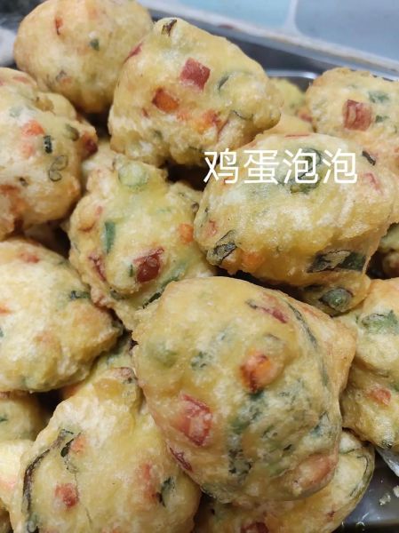 鸡蛋泡泡的家常做法_鸡蛋泡泡怎么做才蓬松