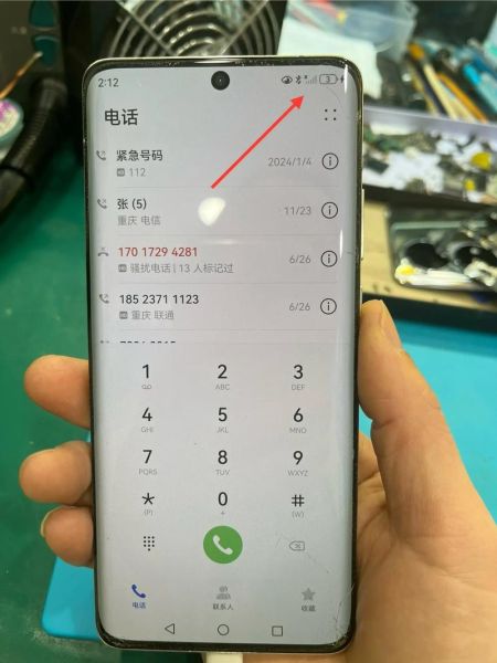 手机老是没信号是怎么回事_信号差怎么办