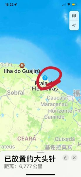 投资移民巴西需要多少钱_巴西投资移民流程