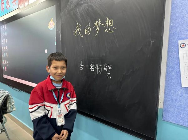 童年梦想怎么实现_如何找回童年的梦想