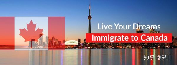 how_to_immigrate_to_canada_from_usa_is_canada_easier_than_usa
