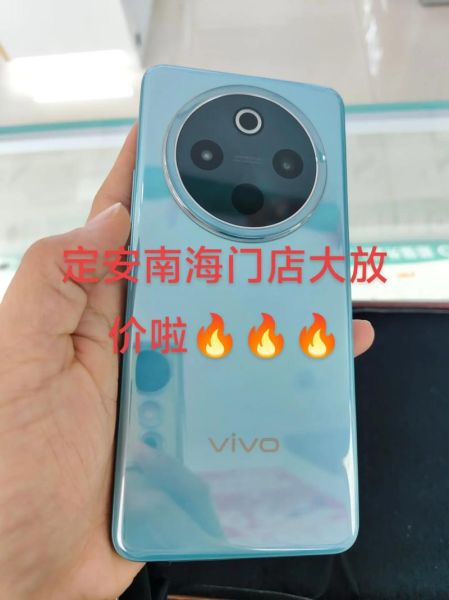 vivo5g手机哪款值得买_2024最新选购指南