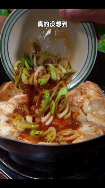 葱油豆腐怎么做_家常葱油豆腐简单做法