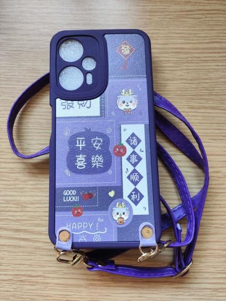 手机壳有味道怎么去除_硅胶壳异味快速消除