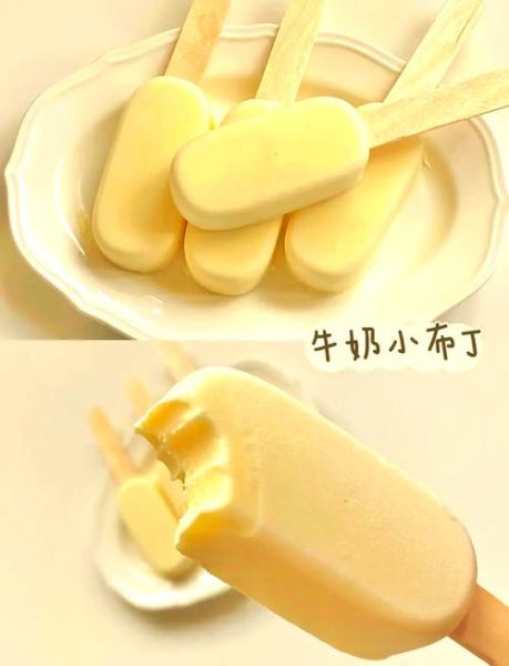 小布丁雪糕怎么做_家庭版详细步骤