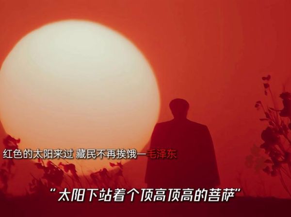 红色太阳是什么预兆_红色太阳出现的原因