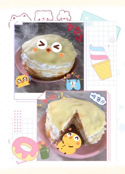 新手怎么做芒果千层蛋糕_芒果千层蛋糕做法详细步骤