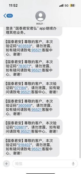 浦发手机银行怎么开通_浦发手机银行安全吗