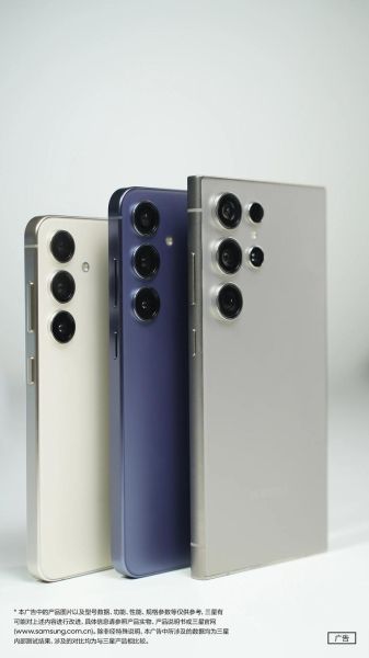 三星手机报价大全_三星手机多少钱一台