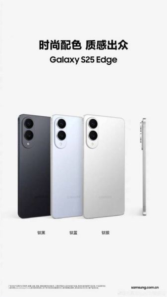 三星手机报价大全_三星手机多少钱一台