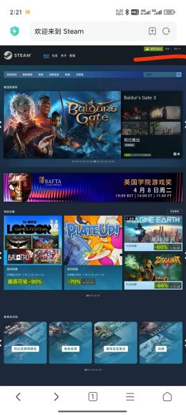 手机steam怎么下载_手机steam打不开怎么办